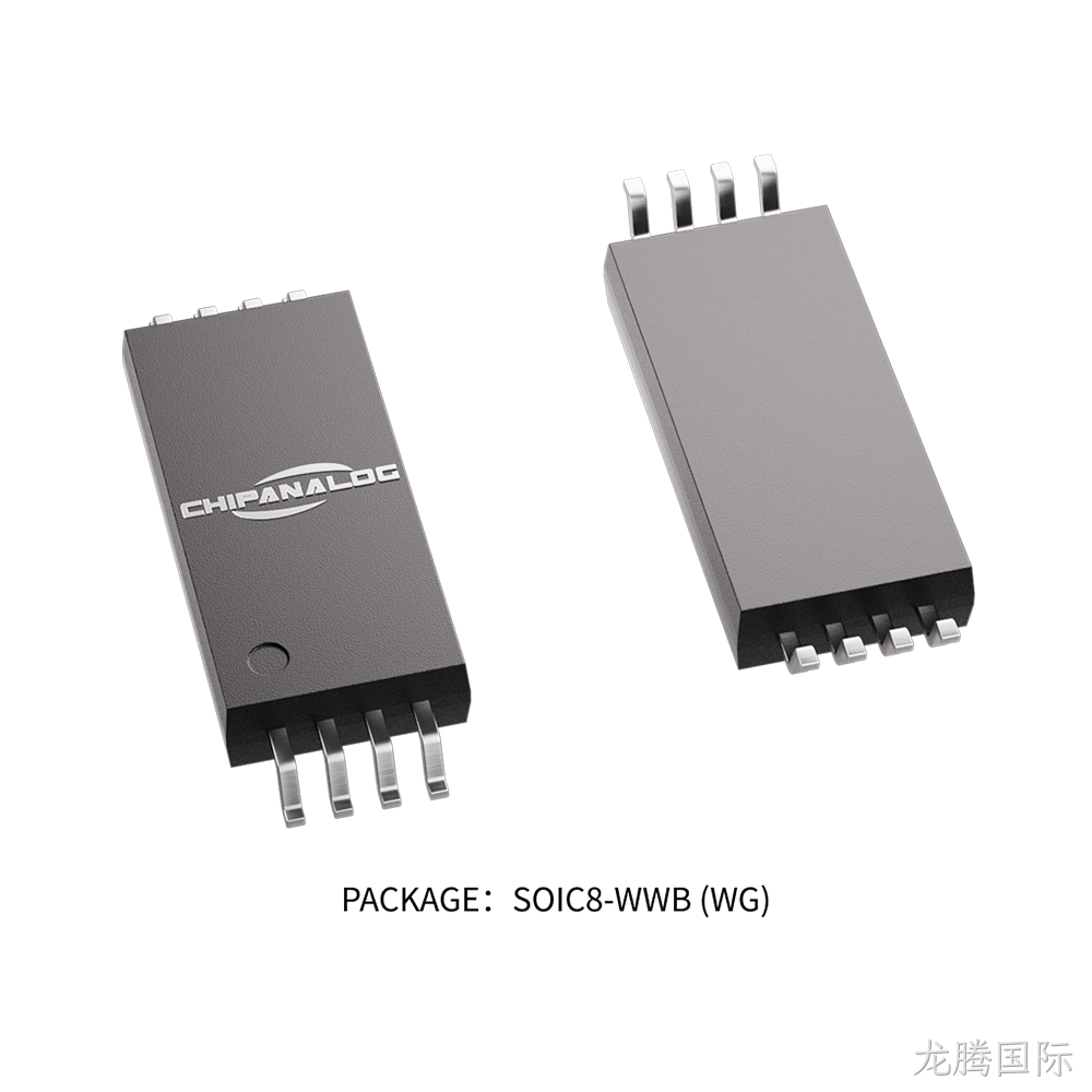 package-soic8-wwb--wg.png