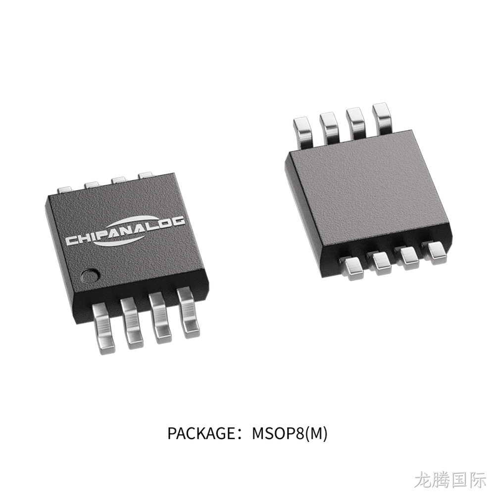 package-msop8-m.png