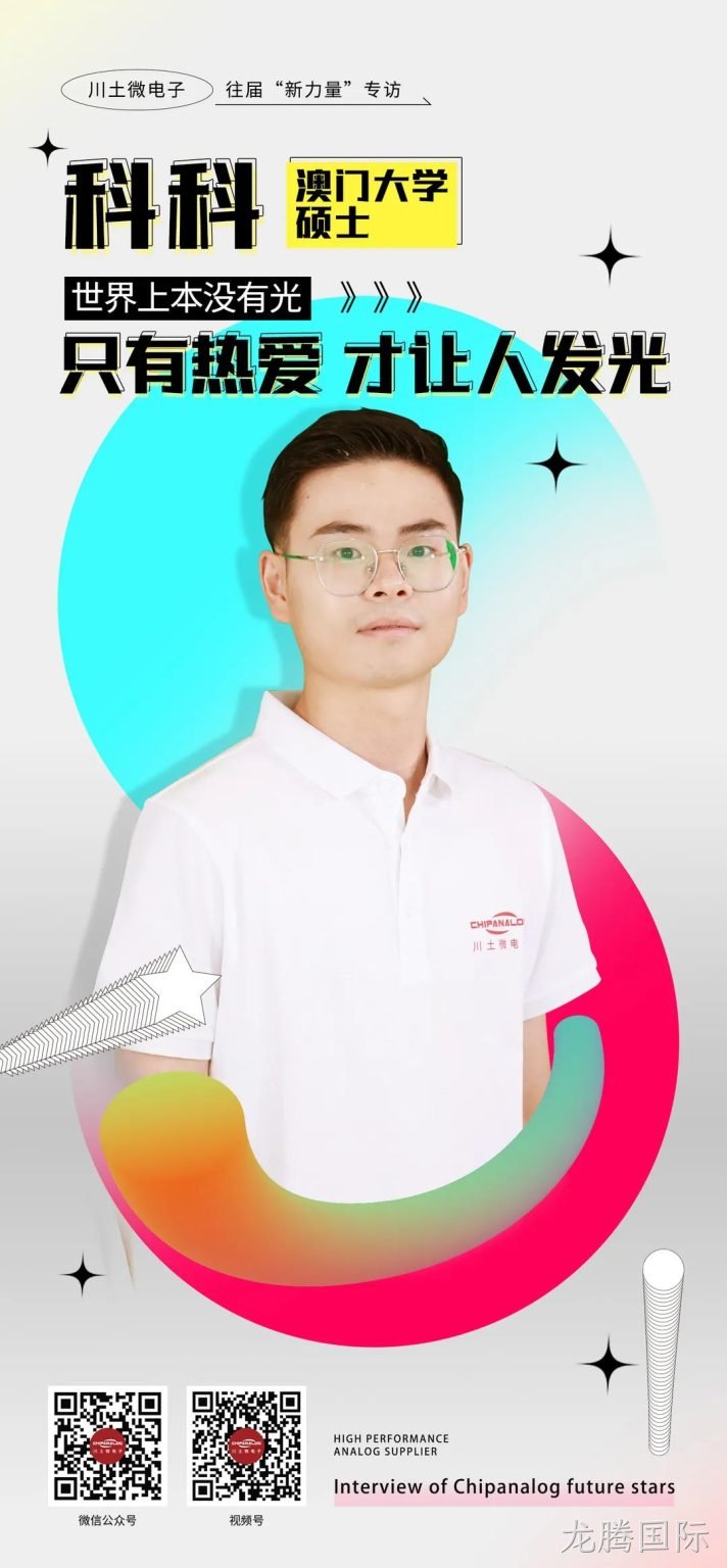 1676188790809744Wucq.png